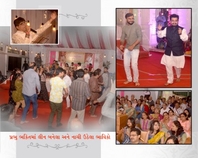 13th Jinalay ni varshgath & 75 Amrut Mahotsav Slide show